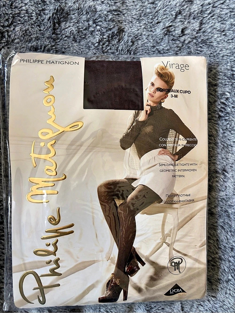 Philippe Matignon Virage Sheer Tights in Brown, Medium